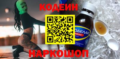 Альфа ПВП Ликино-Дулёво