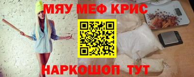 Альфа ПВП Ликино-Дулёво