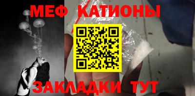 Альфа ПВП Ликино-Дулёво