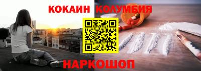 а пвп мука Лесосибирск