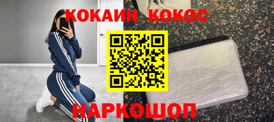 Альфа ПВП Ликино-Дулёво
