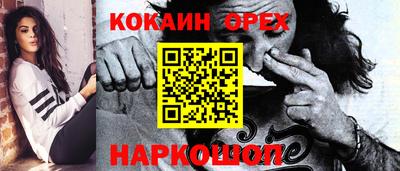 а пвп мука Лесосибирск