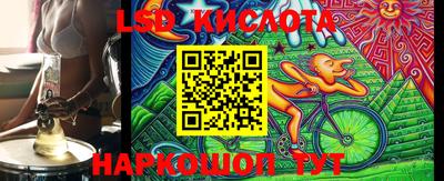 mdma Ливны