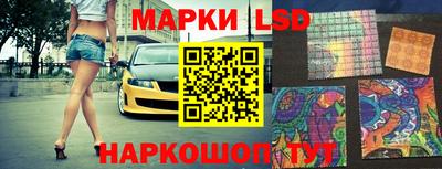 Альфа ПВП Ликино-Дулёво