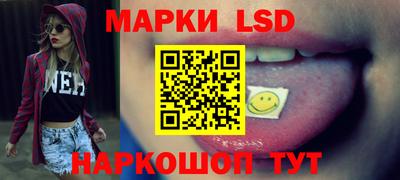 а пвп мука Лесосибирск