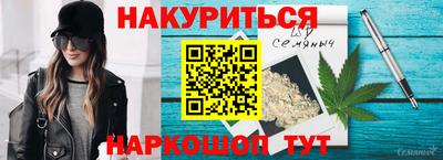 а пвп мука Лесосибирск