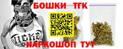 а пвп мука Лесосибирск
