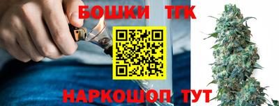 а пвп мука Лесосибирск