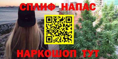 mdma Ливны