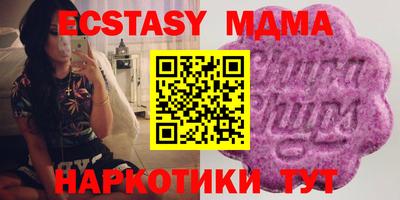 Альфа ПВП Ликино-Дулёво