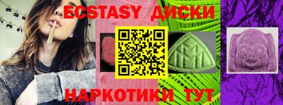 Альфа ПВП Ликино-Дулёво