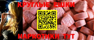 Альфа ПВП Ликино-Дулёво