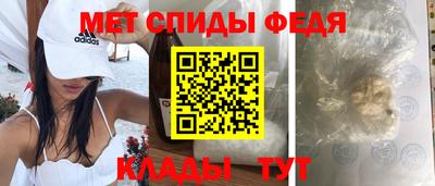 а пвп мука Лесосибирск