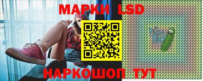 а пвп мука Лесосибирск