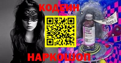 mdma Ливны